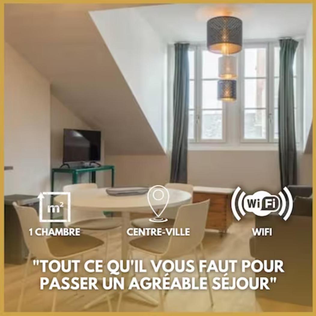 올리언스 Le Haut Du Bannier * T2 * Hyper Centre * Wifi * 아파트 외부 사진